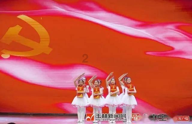 灌篮小高手